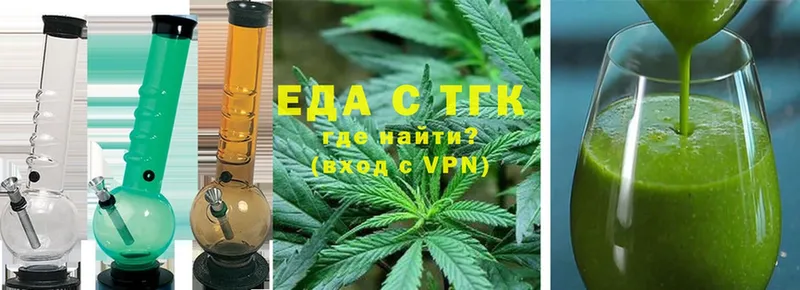 KRAKEN как зайти  Лабинск  Canna-Cookies марихуана 